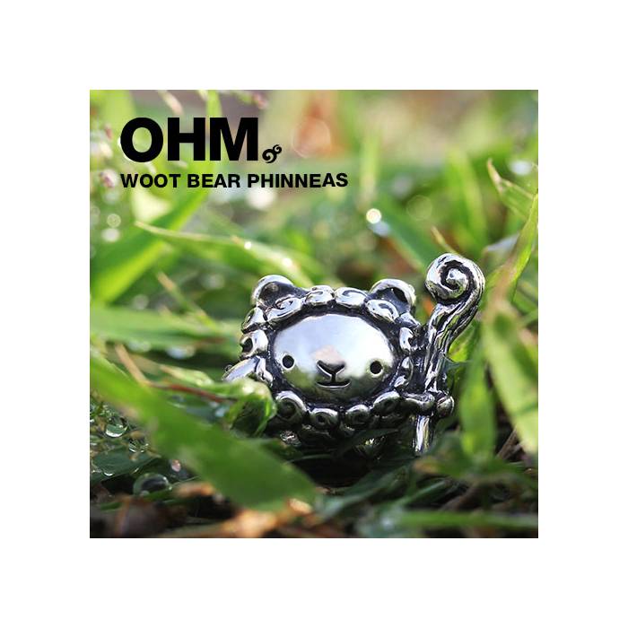 Woot Bear Phinneas (Retired)