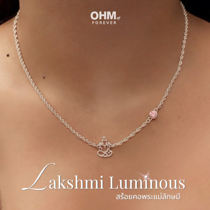 Lakshmi Luminous Necklace