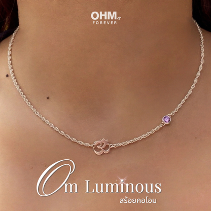 Om Luminous Necklace