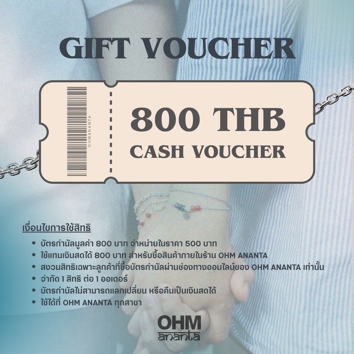 Voucher Permanent 800 THB