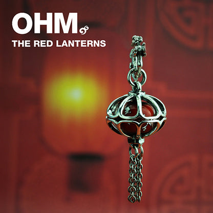 The Red Lanterns