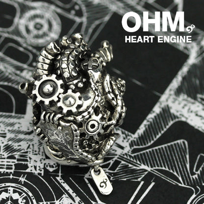 Heart Engine