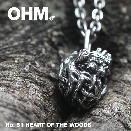 Heart Of The Woods