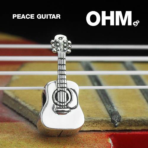 Peace Guitar